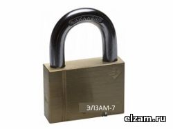 Электронный навесной замок ЭЛЗАМ-7 (Cyber electronic lock-7)